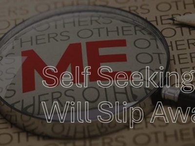 SELF