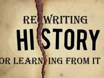 REWRITING